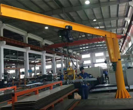 配真空吸盤懸臂弔