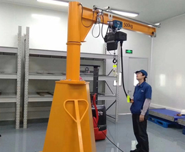 電動迻動懸臂弔