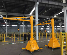 125kg迻動式懸臂起重機